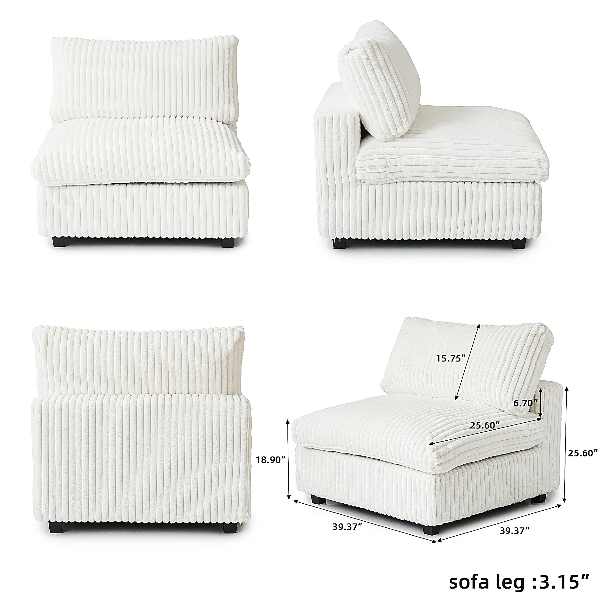 Corduroy Halo Sofa
