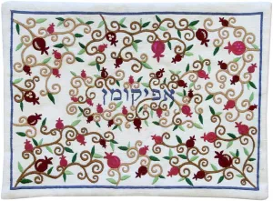 EMANUEL Yair Afikoman Cover for seder Pesach Passover | Cotton Embroidery Matzah Cover (Pomegranates 2 AME-10)