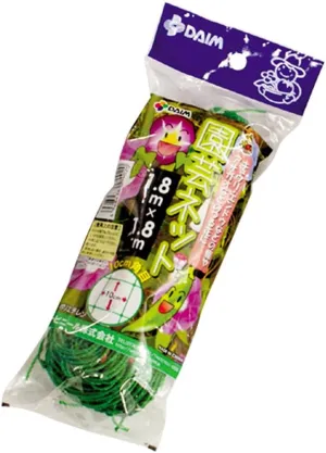 First Vinyl Gardening Net (Webbing 10 cm Corner) 1.8 m X 1.8 m