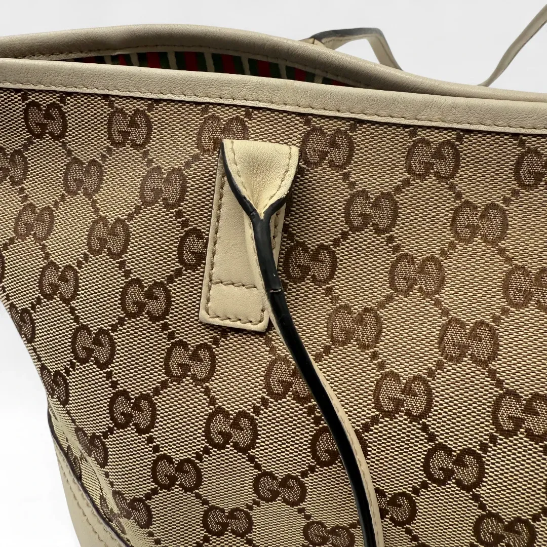 Gucci Handtasche Interlocking GG Shopper monogram beige