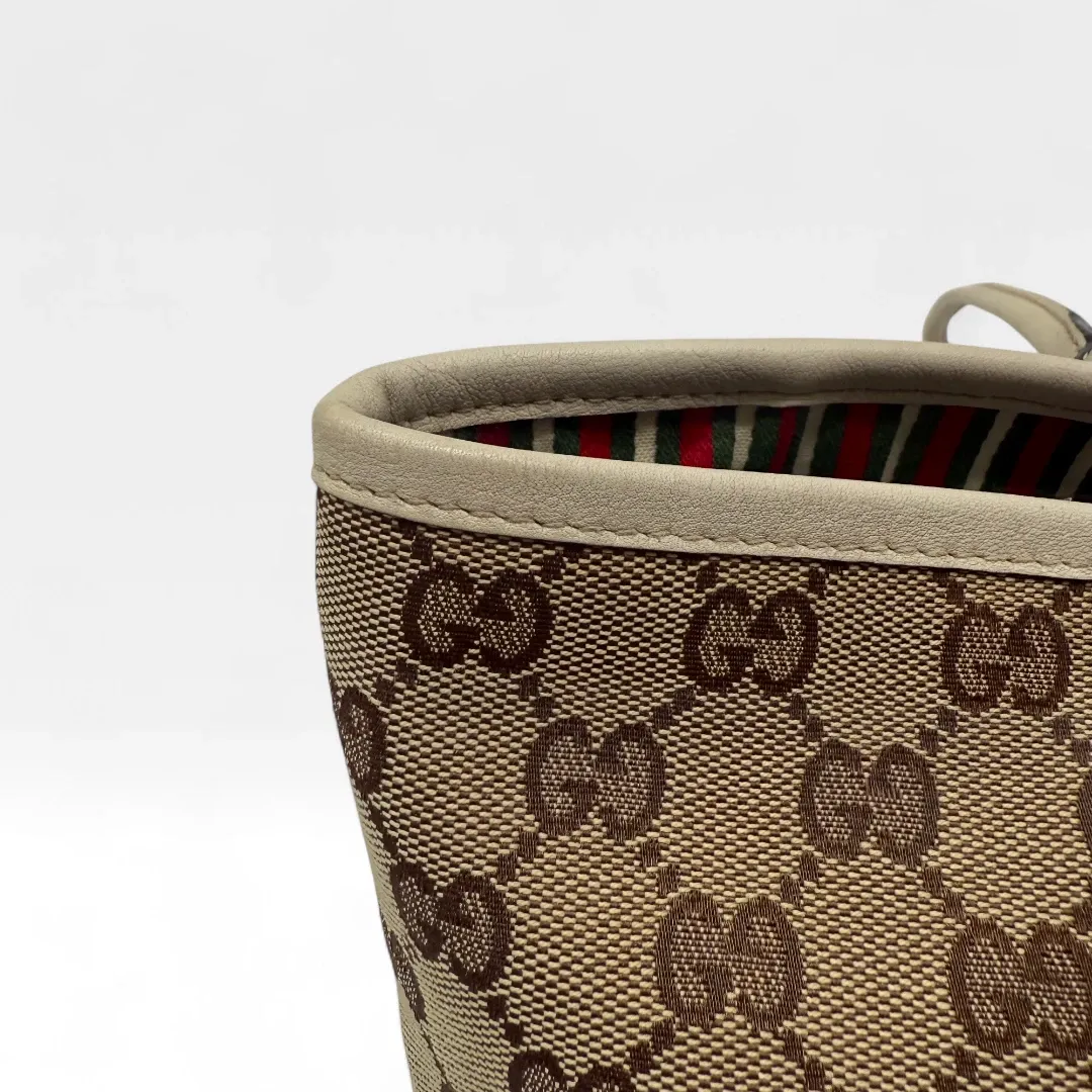Gucci Handtasche Interlocking GG Shopper monogram beige