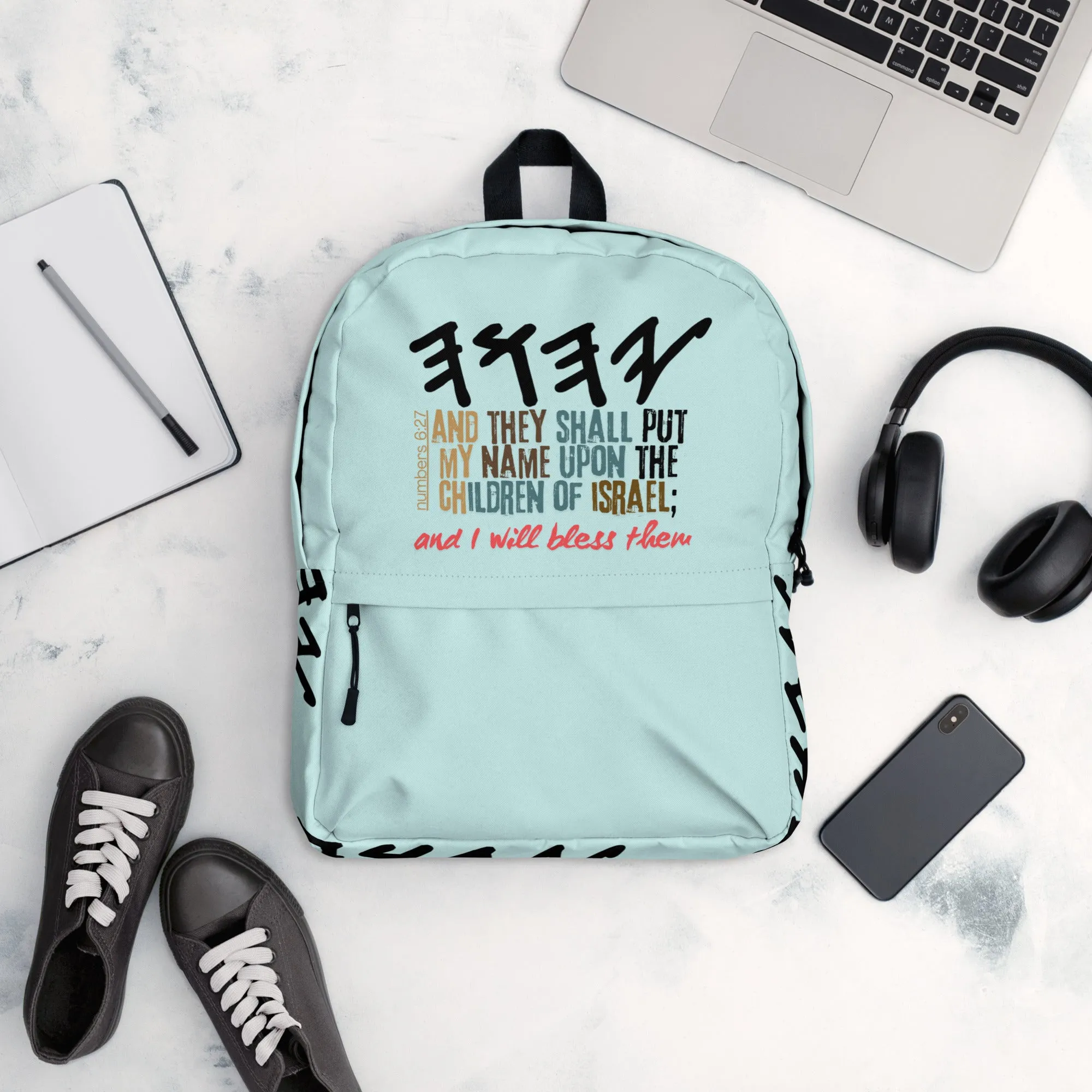 Prayer Backpack