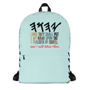 Prayer Backpack