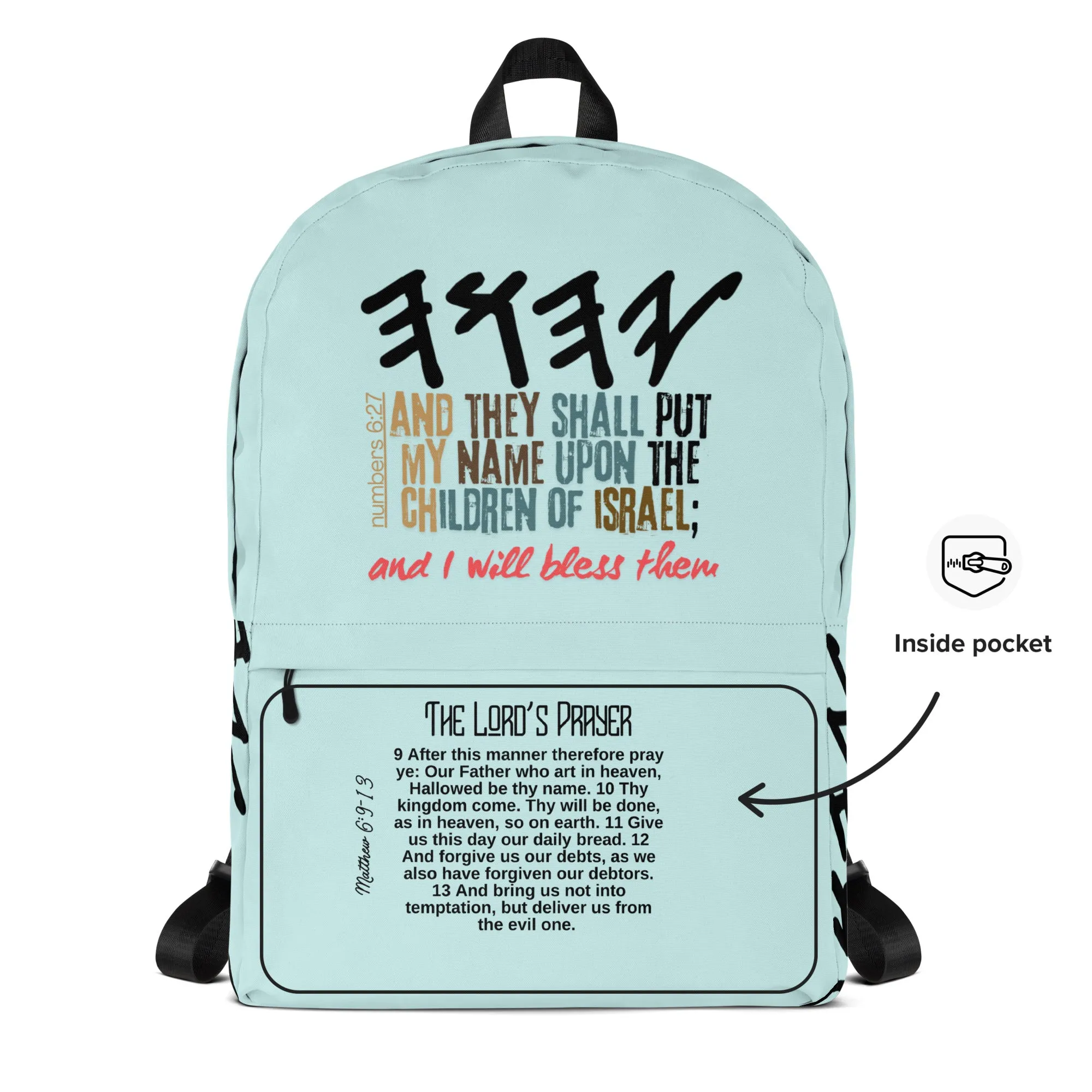 Prayer Backpack