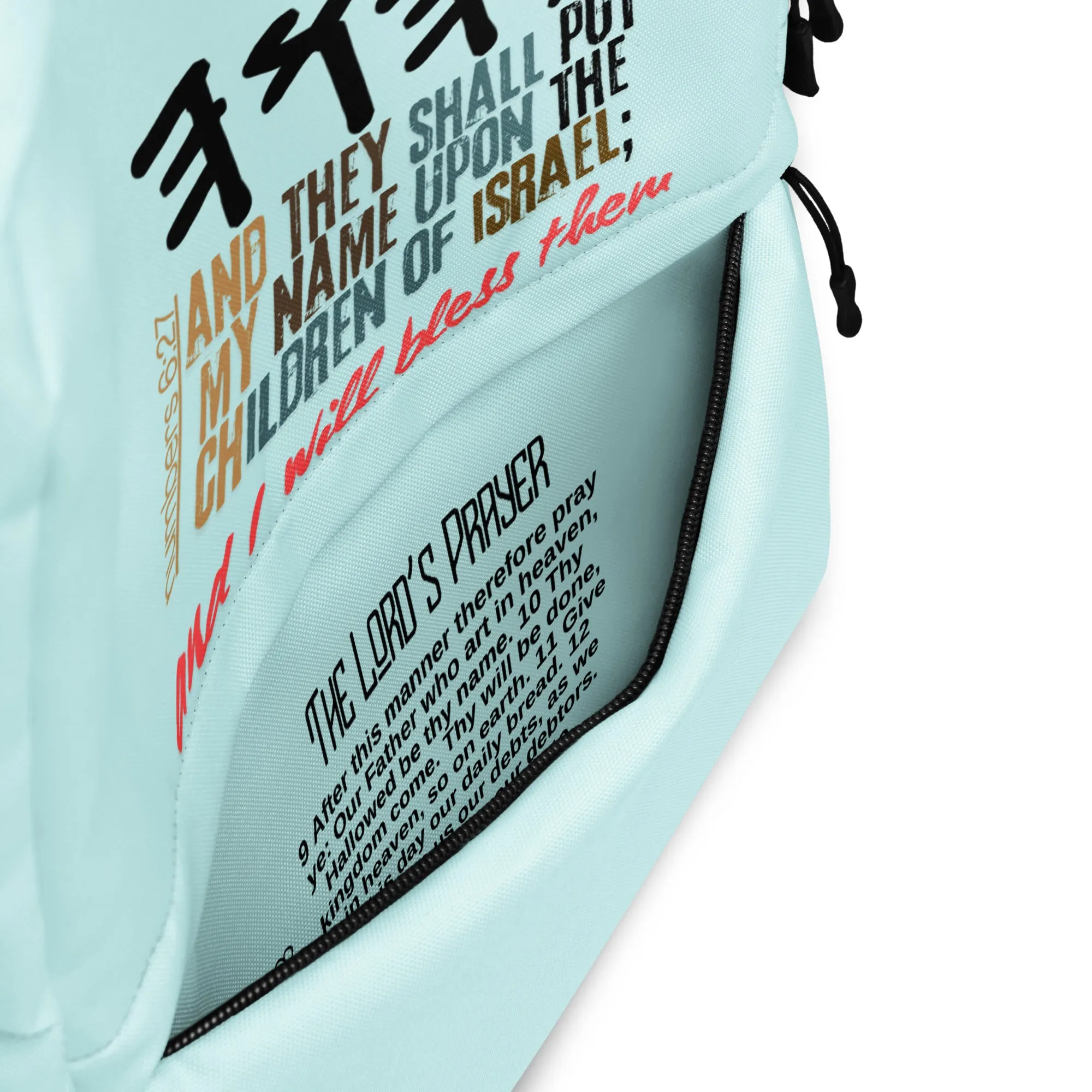 Prayer Backpack