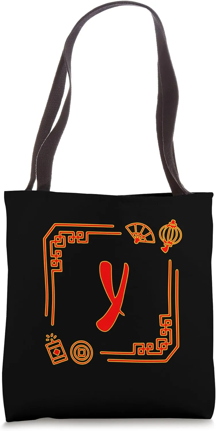 "Y" Monogram Chinese New Year Red, Firework, Lantern, Fan Tote Bag