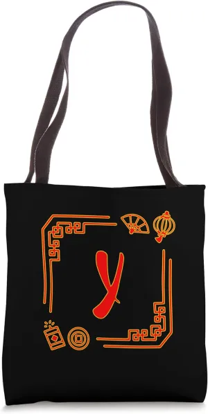 "Y" Monogram Chinese New Year Red, Firework, Lantern, Fan Tote Bag