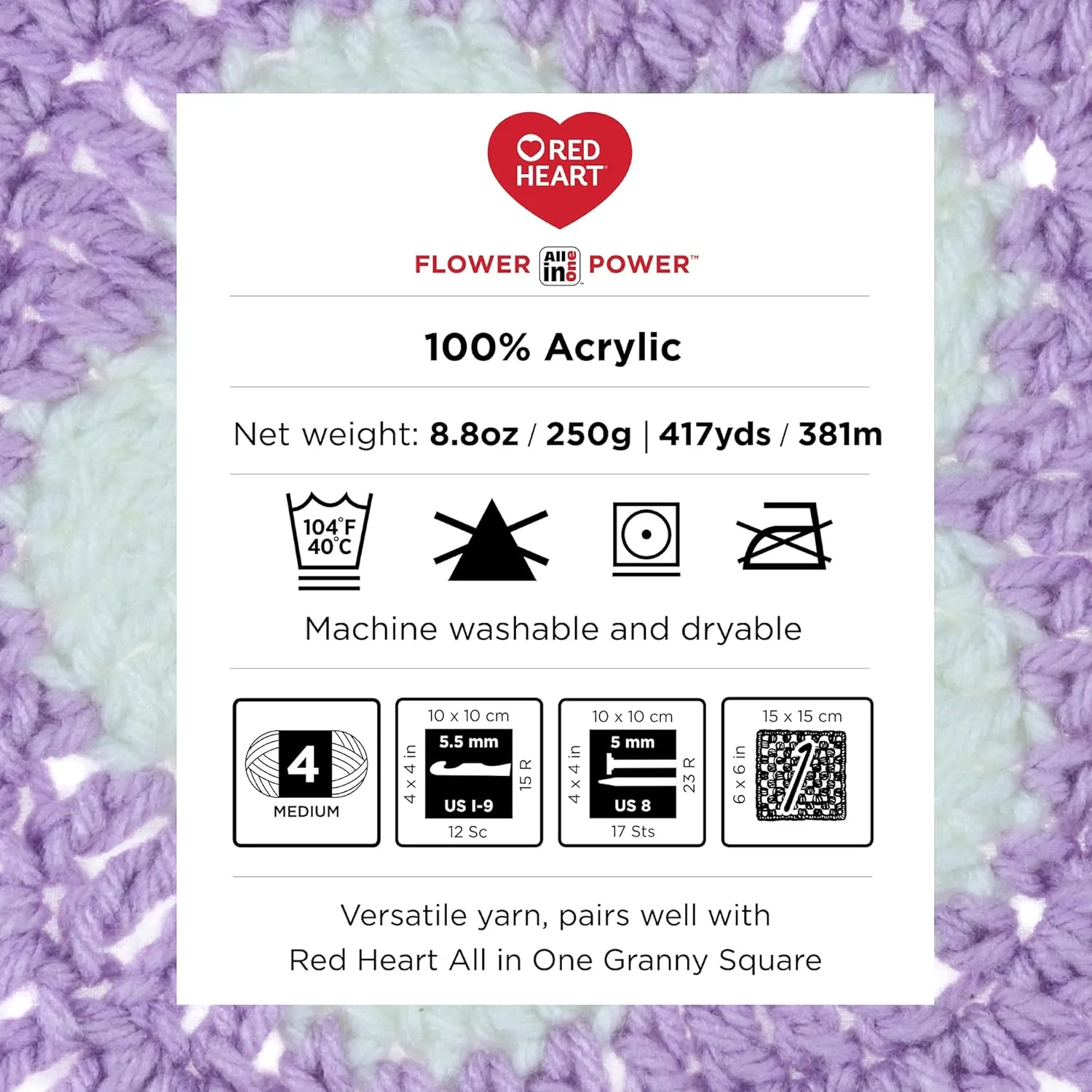 Red Heart All in ONE Flower Power Cherry Blossom Yarn - 3 Pack of 8.8oz/250g - 100% Acrylic - #4 Worsted (Medium) - 440 Yards - Knitting/Crochet