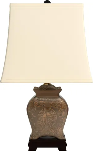 Red Lantern 19" Black & Brown Medallions Porcelain Lamp