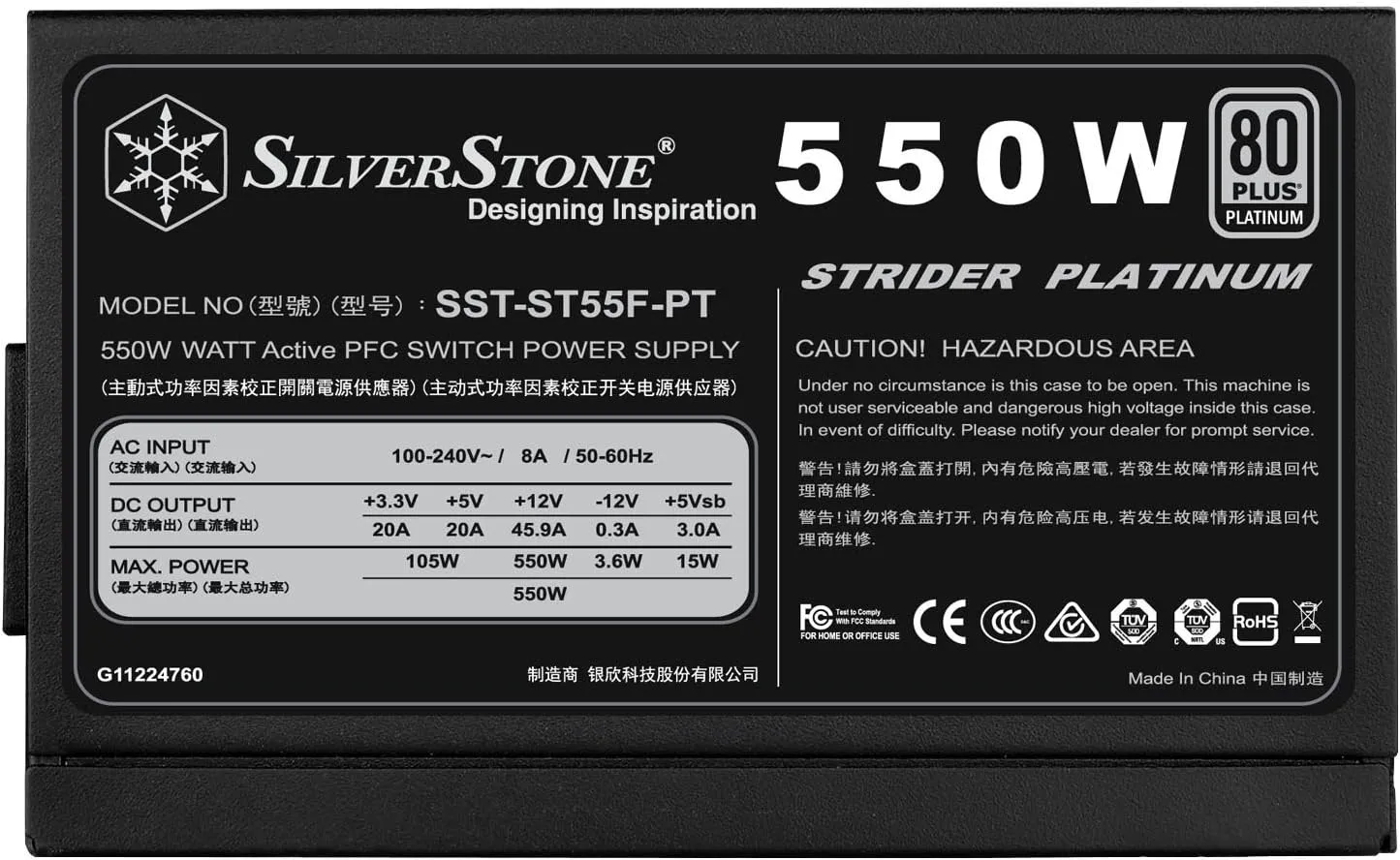 SilverStone Technology Platinum Certified Single  12V Rail ATX Power Supply, PS-ST55F-PT